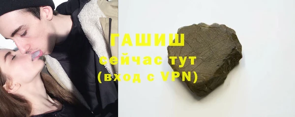 MDMA Premium VHQ Богданович